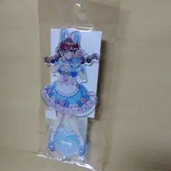 Item thumbnail for item 07e9e04b-9a9c-42f3-a8f7-bfb24db90aed