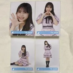 日向坂46 蔵盛妃那乃 生写真 コンプ 新参者 二〇二五 ユニット 衣装