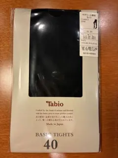 タビオ Tabio 40デニール無地タイツ M-L 黒 新品・未使用