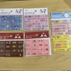 タイルシール　ブロックデコシール　タイルシール　5点セット　セリア