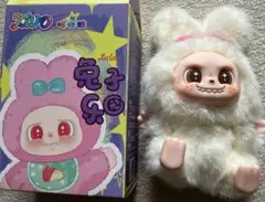 ルララ　ホワイトうさぎ　マスコット