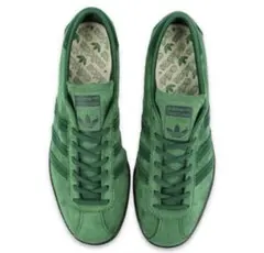 2026年最新】adidas originals tobacco gruenの人気アイテム - メルカリ