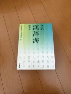 Item thumbnail for item f5ffbfb0-516f-446d-b94e-c1053d145739