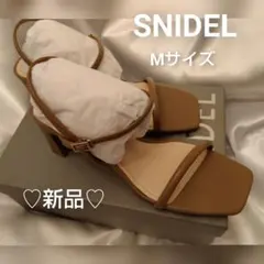 値下げしました！snidel⭐︎サンダル ナローストラップウェッジソール