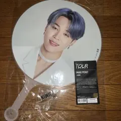 BTS OFFICIAL Jimin Picket Map of the So…