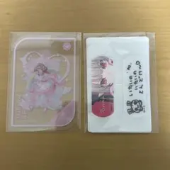 Item thumbnail for item e89d6cb2-6b3a-45fe-a471-b2e6c3b23a09