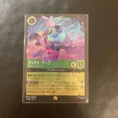 2026年最新】ロルカナ フォイルの人気アイテム - メルカリ