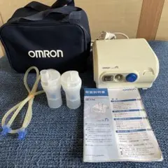 OMRON オムロンコンプレッサー式ネブライザーNE-C30専用収納ケース説明