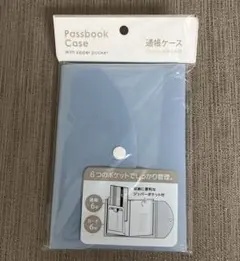 Item thumbnail for item d7fd4bc0-9f3d-4242-b962-e8f32f45e4b5