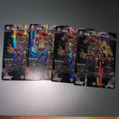 Item thumbnail for item 3225d0f5-b984-461e-bb6b-e6b86b4e2fbc