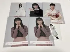 櫻坂46 佐藤愛桜　生写真　まとめ売り