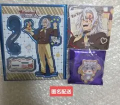 鬼滅の刃　バレンタイン&ホワイトデー　宇髄天元　セット