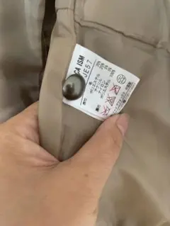COMME CA ISMのジャケットのサムネイル
