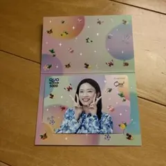 永野芽郁グッズ 6点セット 永野芽郁グッズ 6点セット Amazon.co.jp: 永野芽郁グッズ : ファッション