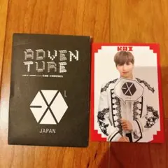 2026年最新】exo kaiの人気アイテム - メルカリ