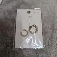 LUNA イヤーカフセット ゴールド ホワイト