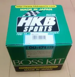 HKB SPORTS OU-171 ボスキット スズキ　アルト、ジムニー等のサムネイル