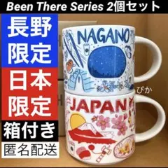 永井博 Penguin