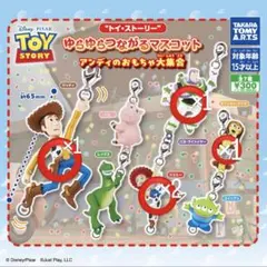 トイ・ストーリー マスコット ガチャガチャ