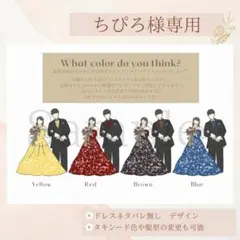 Item thumbnail for item faee6ad0-2f14-431d-aa5b-4148932ad420