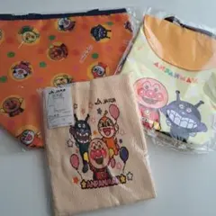 JA共済　アンパンマン 保冷バッグ&はらまき&マルチポーチセット