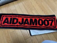 2025年最新】国内アーティスト：ORANGE RANGE タオルの人気アイテム