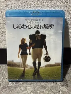 しあわせの隠れ場所 ブルーレイ&DVDセット('09米)〈初回限定生産・2枚組〉