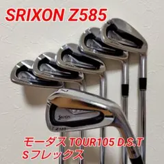 SRIXON Z585 アイアンセット モーダス TOUR105 Sのサムネイル