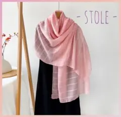 ストール 大判 ピンク ショール 結婚式 パーティー 羽織り プレゼント ドレス