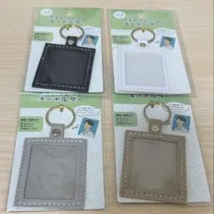 セリア フォトフレームキーホルダー 四角