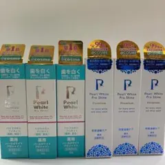 POND'S Bright Beauty 薬用ローション 昼夜セット 4セット - メルカリ