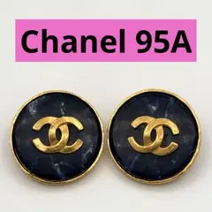 Chanel シャネル ココマーク 95A イヤリングGP マーブル