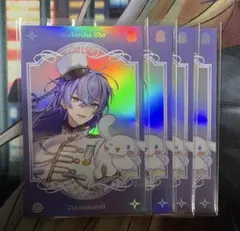 【杏樹様】Dytica サンリオコラボチェキ