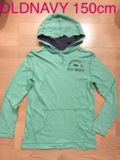 OLDNAVY150cmロンT