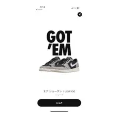 エアジョーダン1LOW OG シューズ Nike
