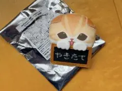 mofusand もふもふベーカリー おかおぬいぐるみバッジ ぬいバッジ ポチ