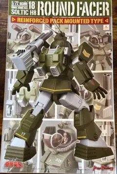 Item thumbnail for item f50c3bab-c4c6-44b4-a9ff-15868e2436b8