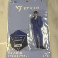 2026年最新】seventeen アクリルスタンド ジュンの人気アイテム - メルカリ