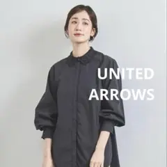 Item thumbnail for item 25db4219-c44f-4e5b-bb45-787f3a05381e