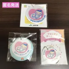 Item thumbnail for item 2759cce1-dafd-45a6-82c2-9aac73286557