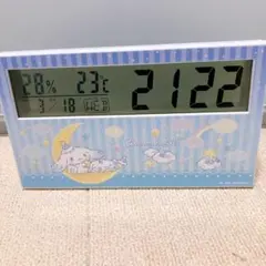 シナモロール デジタルクロック サンリオ当たりくじ 2024年