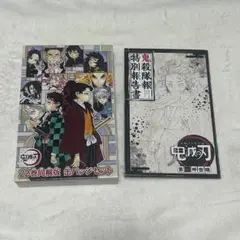 鬼滅の刃 22巻特装版 缶バッジ 鬼殺隊報特別報告書