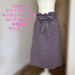 ZARAtrfピンク黒チェック柄台形ロングスカート未使用品Lサイズ綿96%可愛い