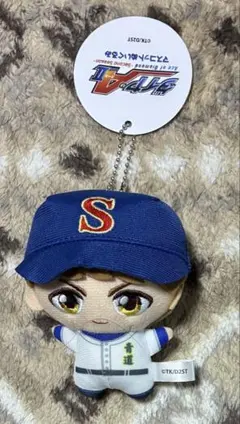 ダイヤのA ぬいぐるみマスコット ナムコ限定 由井薫
