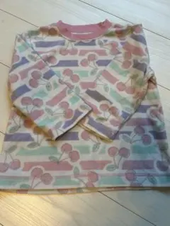 Item thumbnail for item a83863a2-12d9-48e3-bbfd-1d2f7cf6bf54