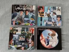 【なにもの全種類】　King&Prince シングル