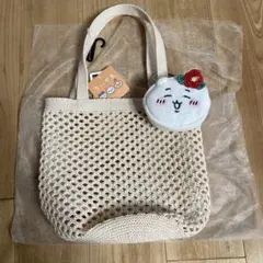 新品タグ付き　ちいかわ　GU ジーユー　ポーチセットバッグ メッシュ編み　　最安