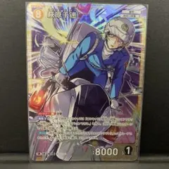 ら*ー様 名探偵コナン 疾風の煌き 萩原千速 SRCP 1枚 名探偵コナン 疾風の煌き 萩原千速 SRCP 1枚 - メルカリ