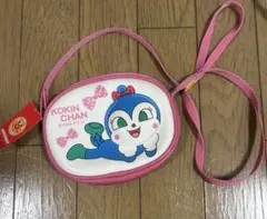 コキンちゃん ショルダーバッグ