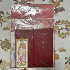 【外袋汚れあり】CCさくら原画展 入場特典 さくらと“封印解除”レリーズセット